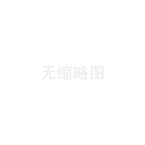 ​科目一基本介绍